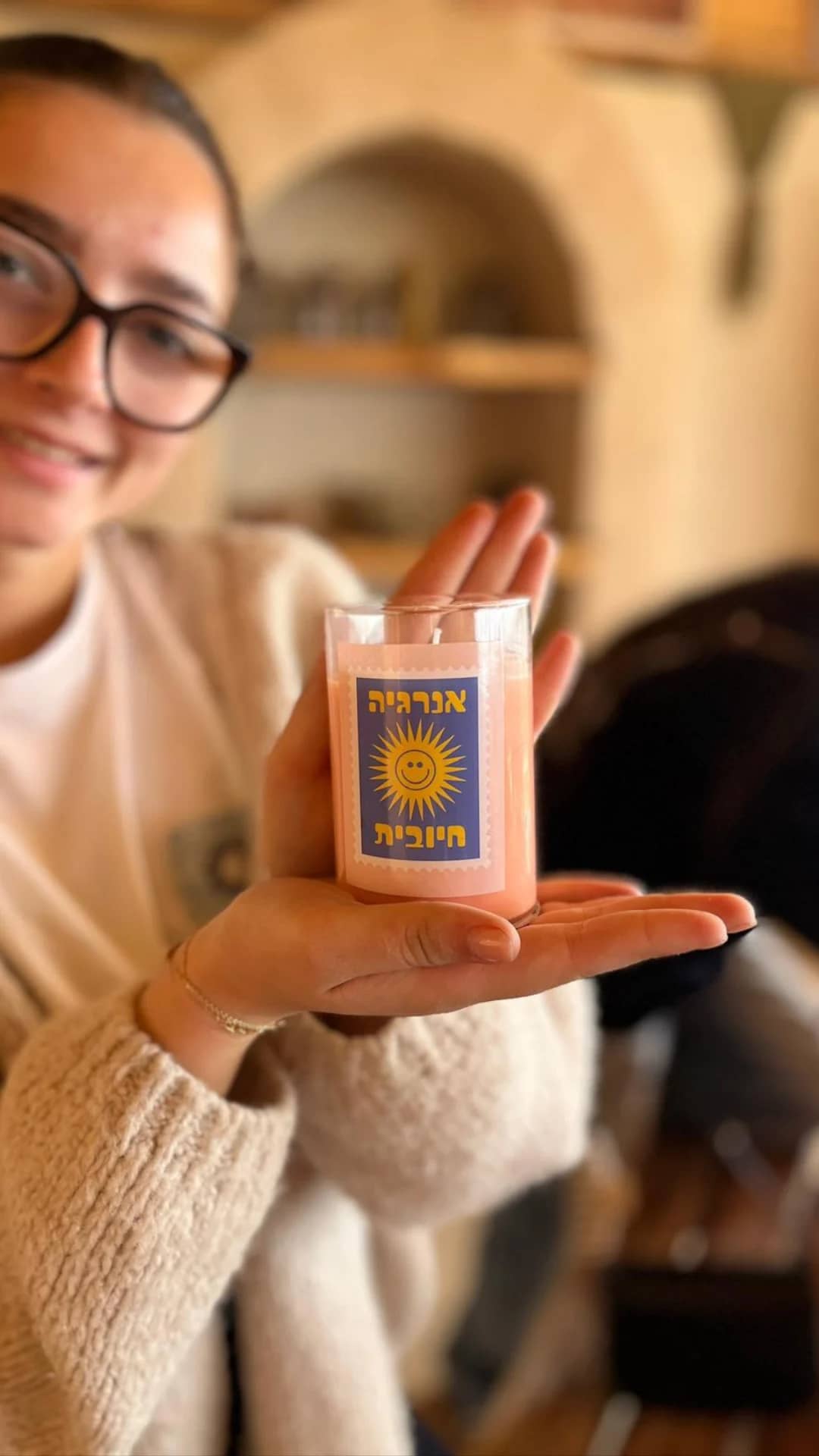 תמונה מפעילות של העגלת קפה 3